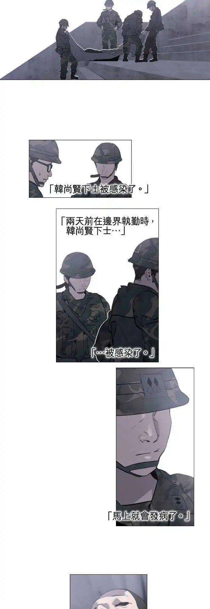 第40回