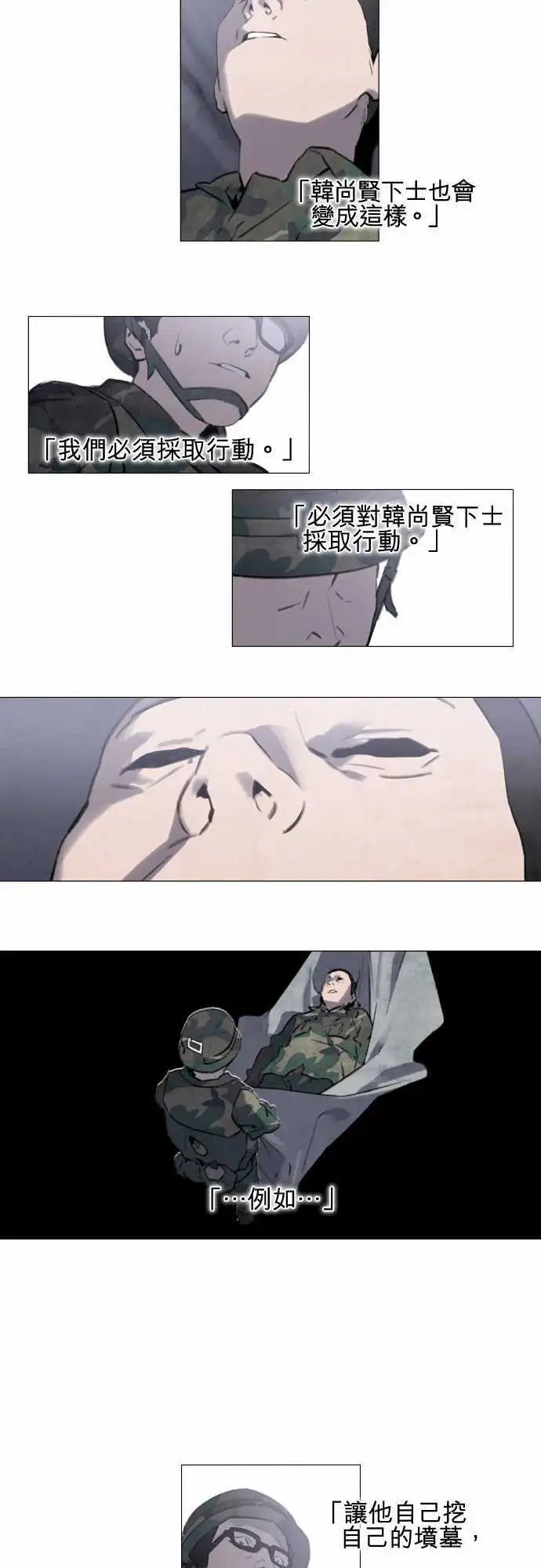 第40回
