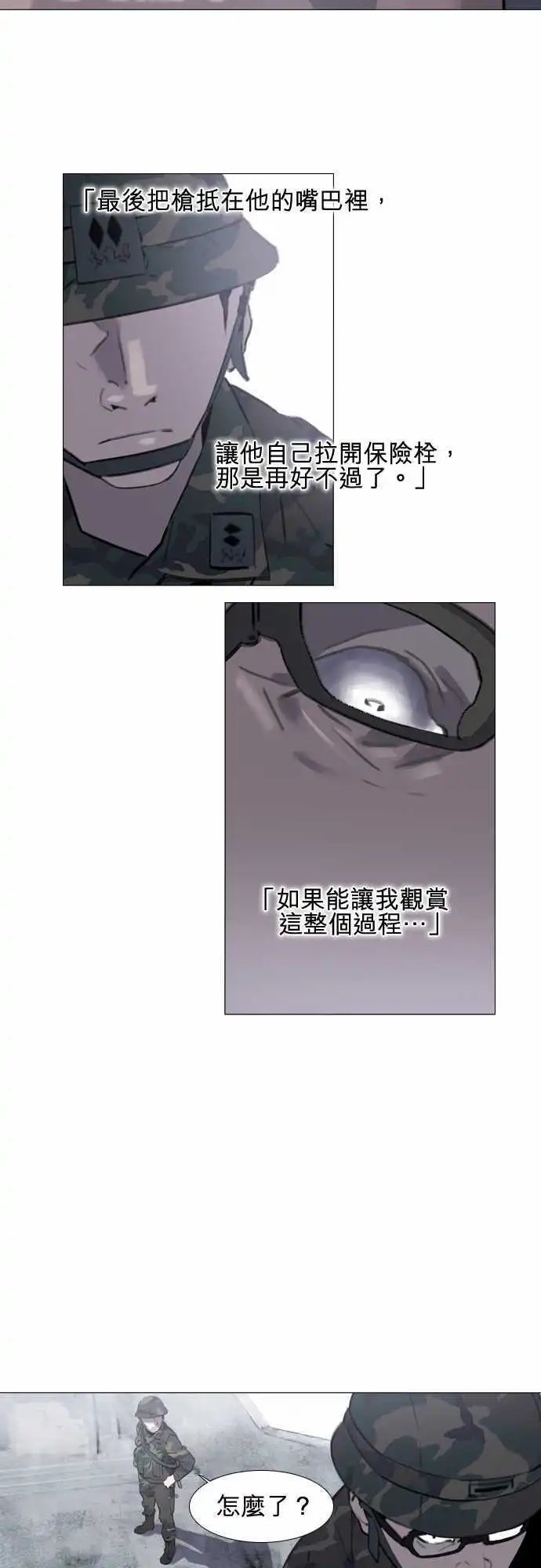 第40回
