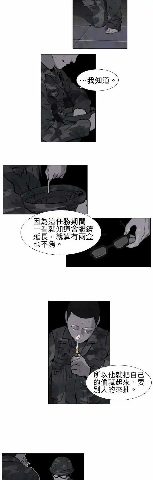 第40回