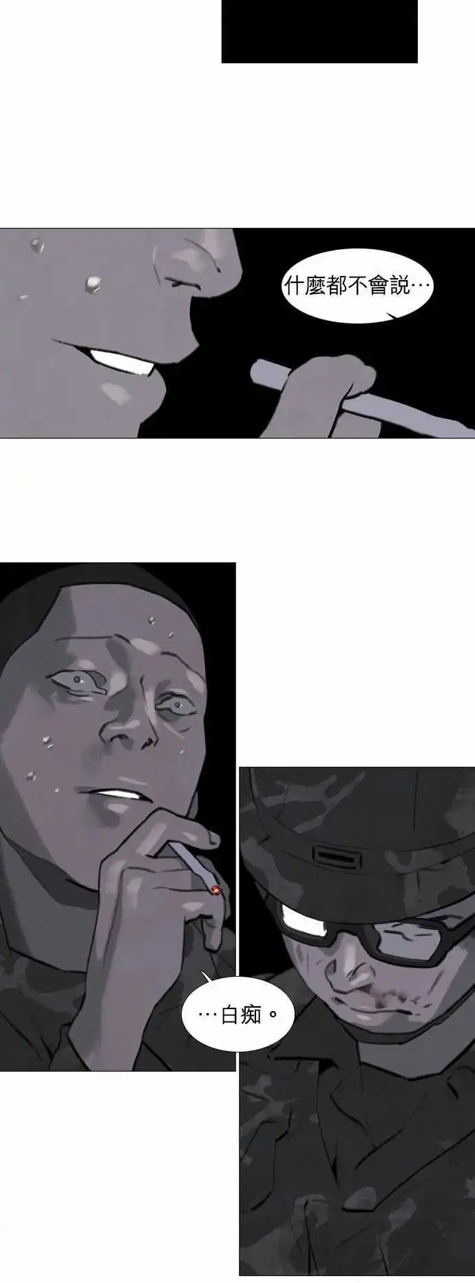 第40回