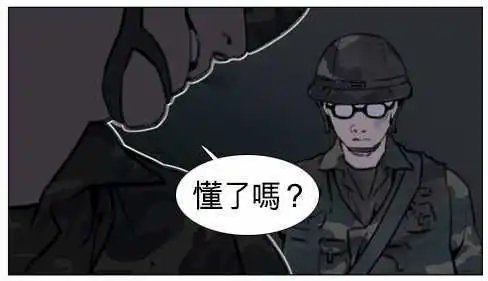 第41回