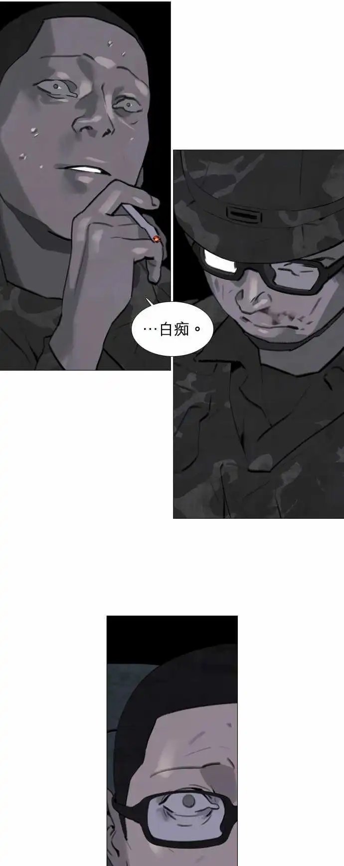 第41回