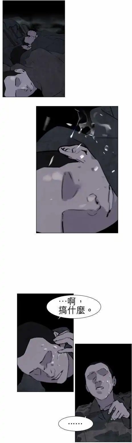 第42回