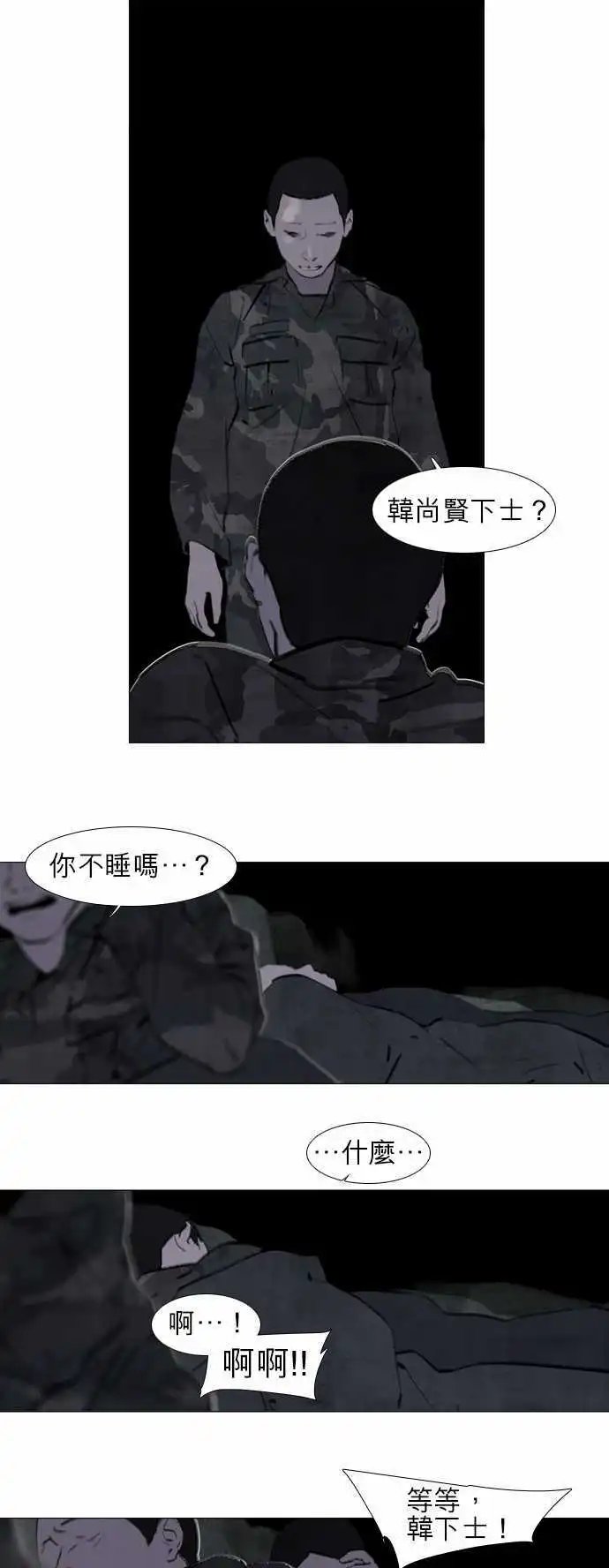 第42回