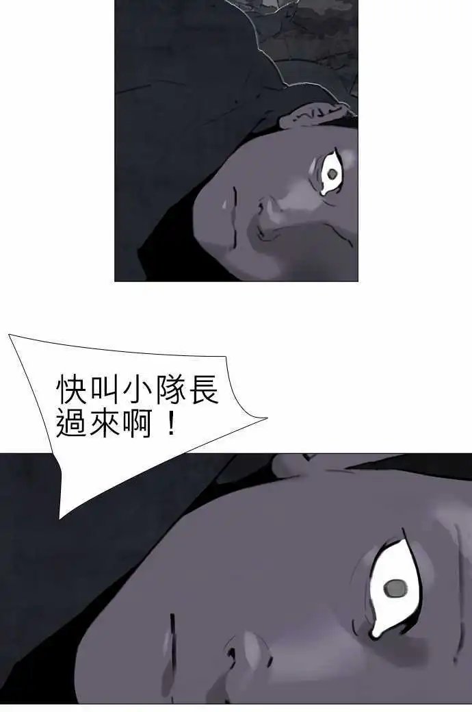 第42回