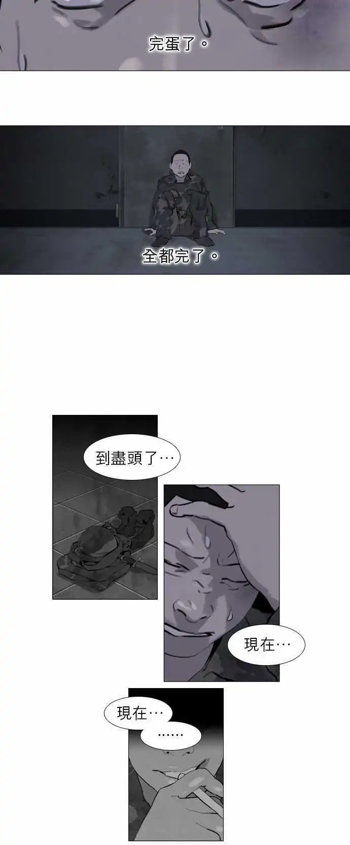 第42回