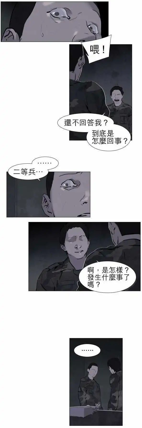 第42回