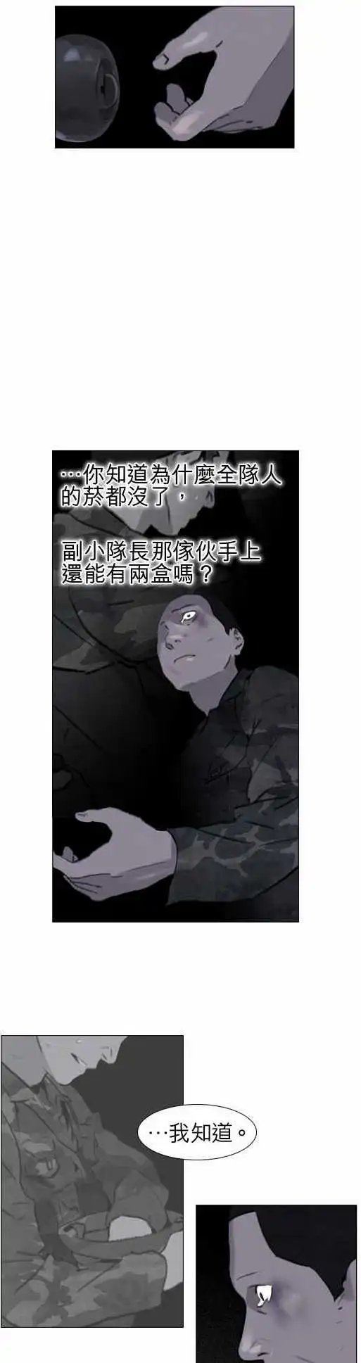 第42回
