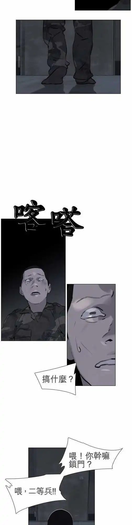 第42回