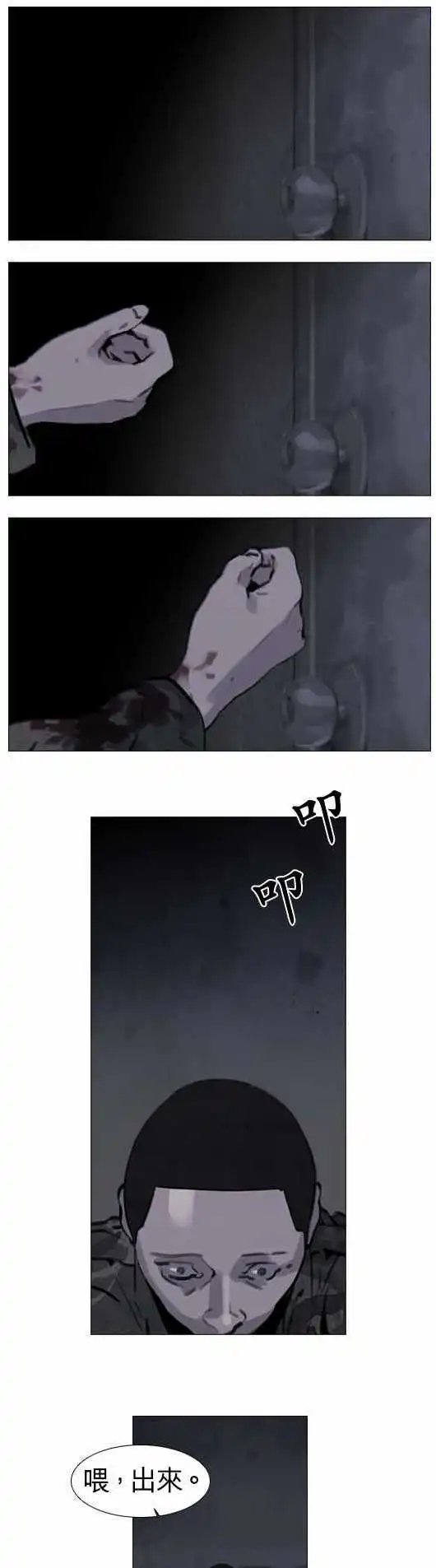 第43回
