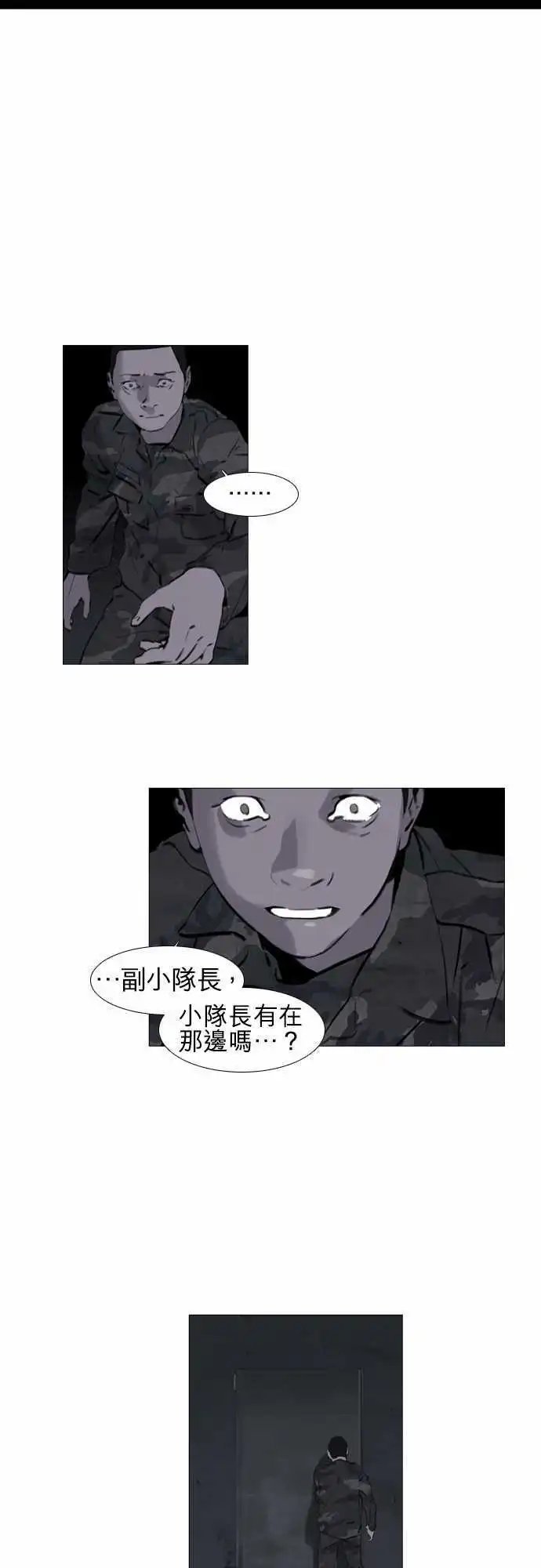 第43回