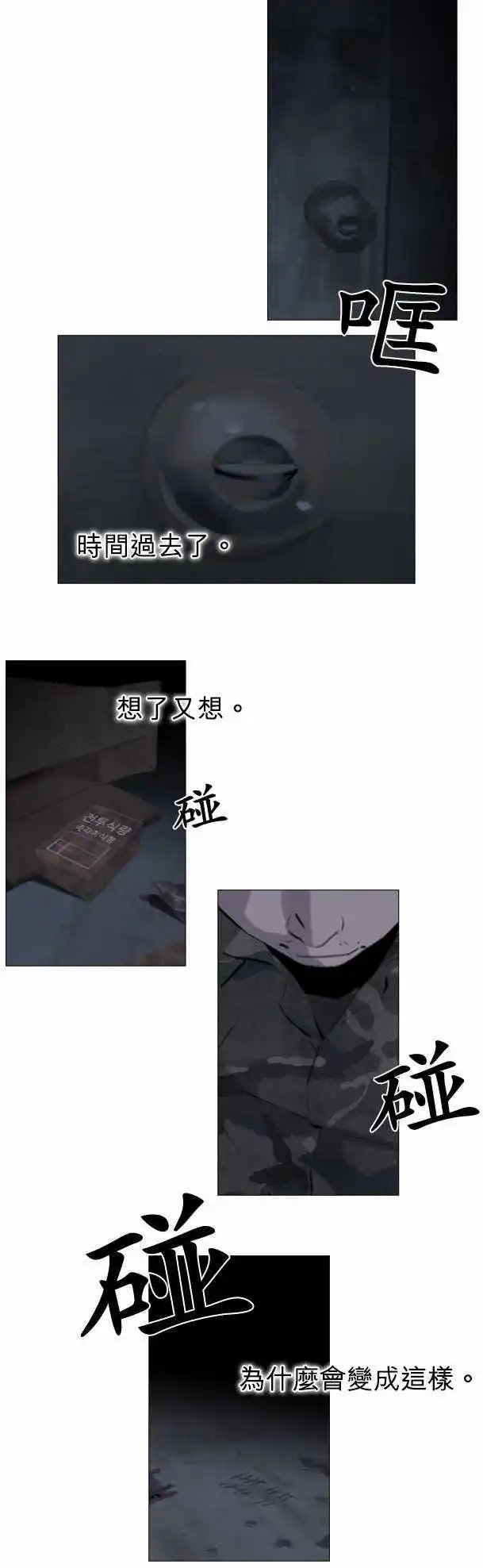 第43回