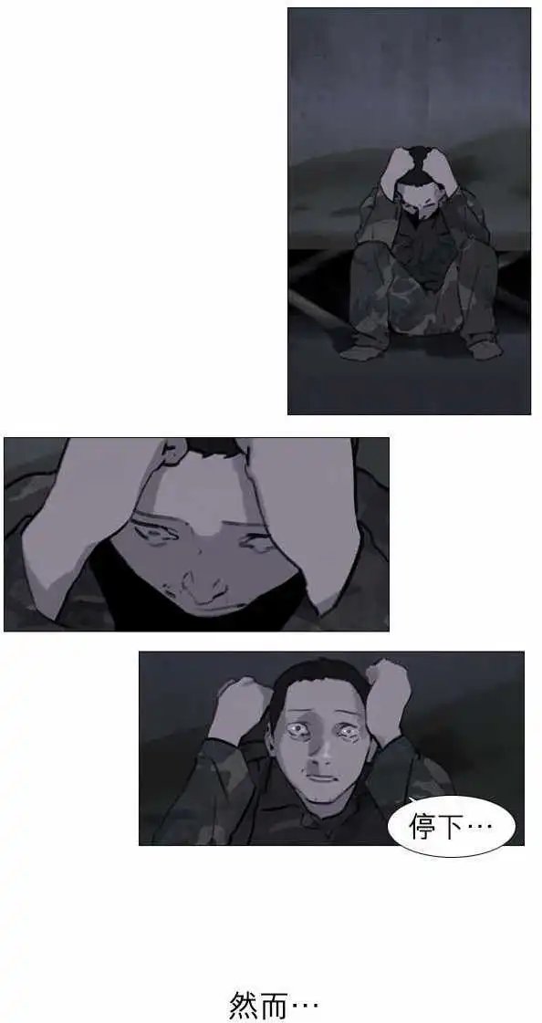 第43回