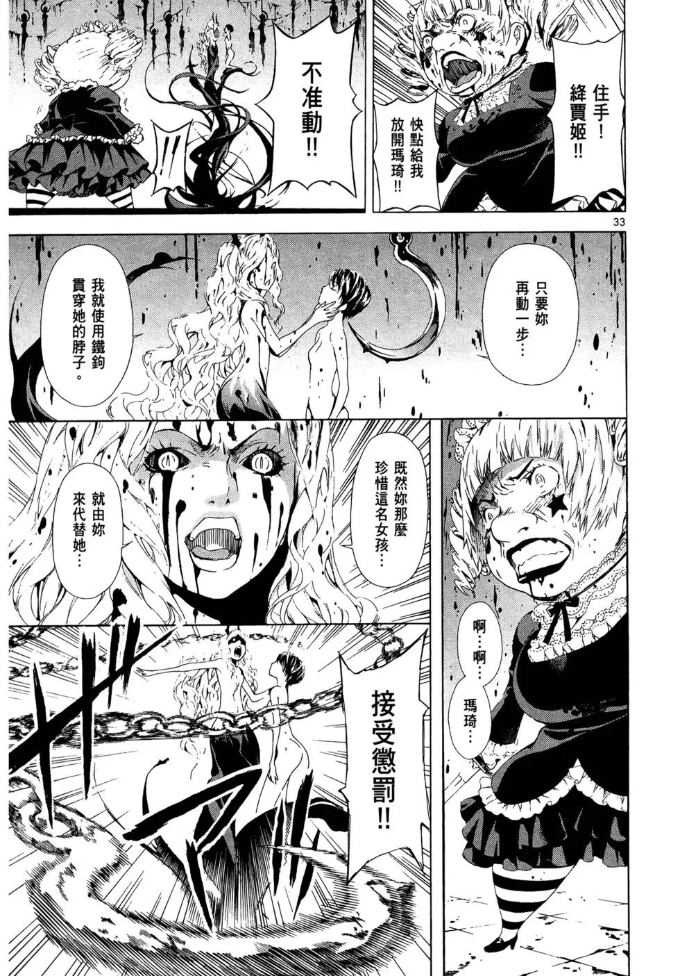 第05卷