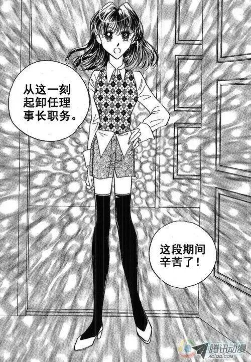 第10集