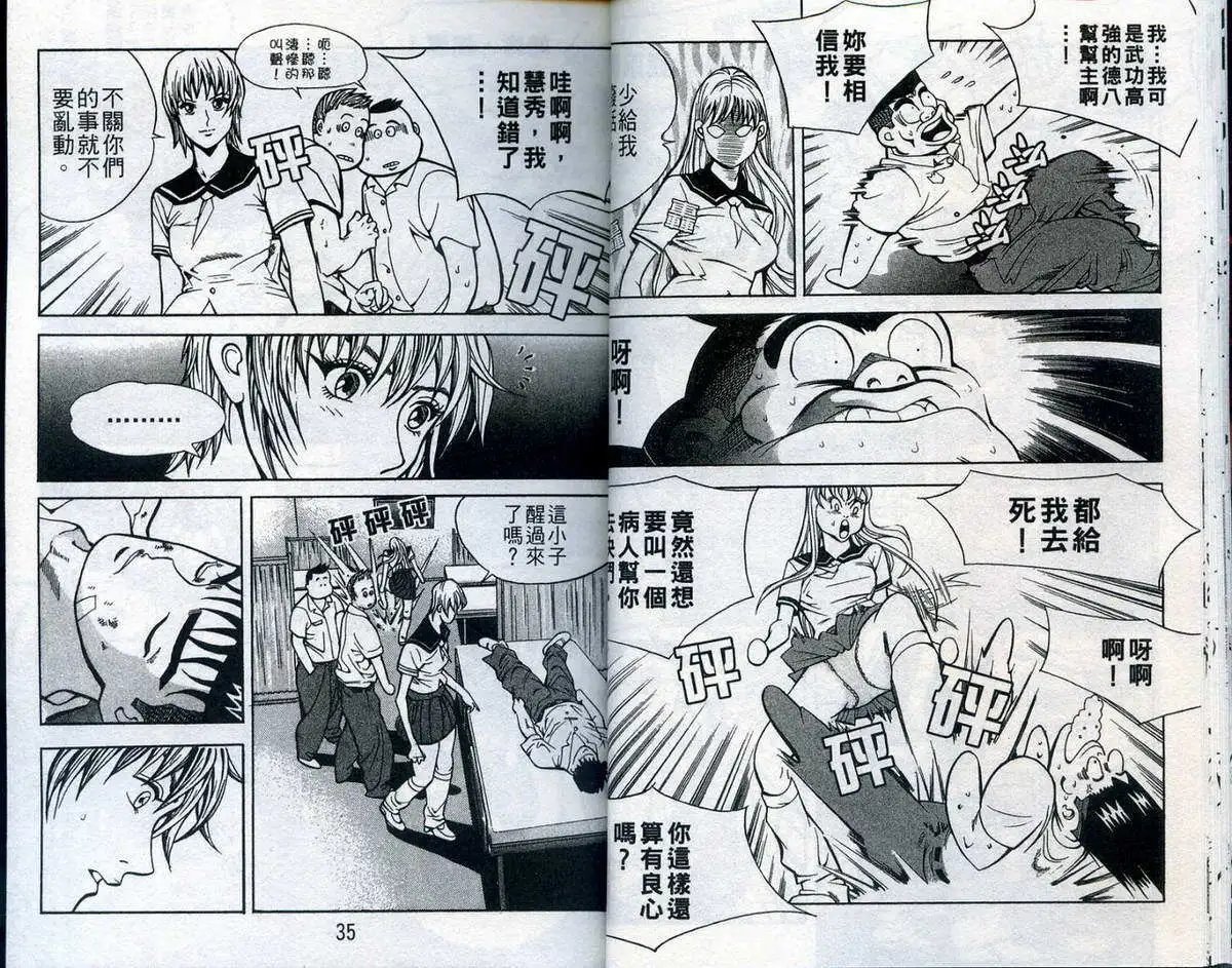 第19卷