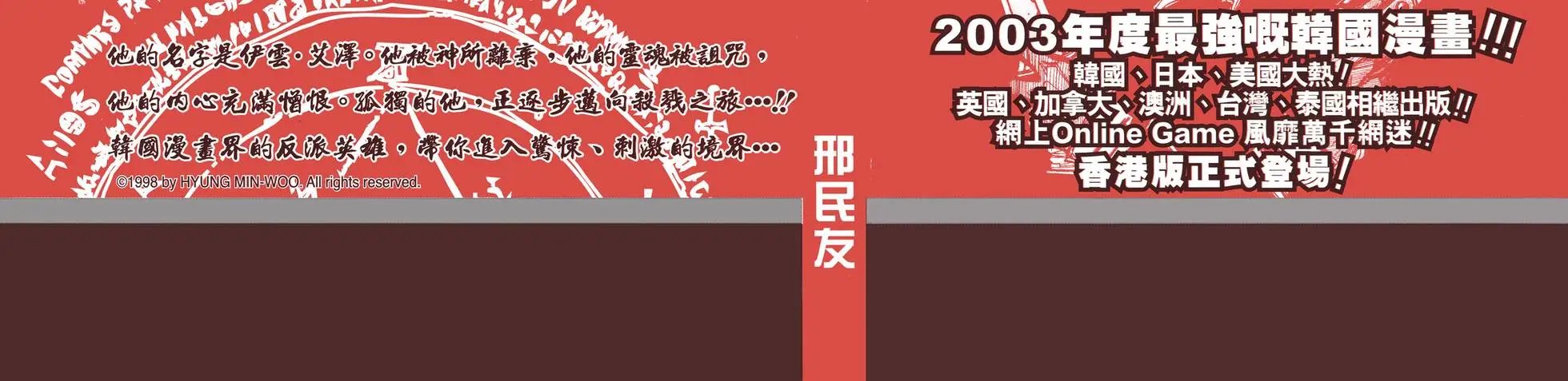 第01卷