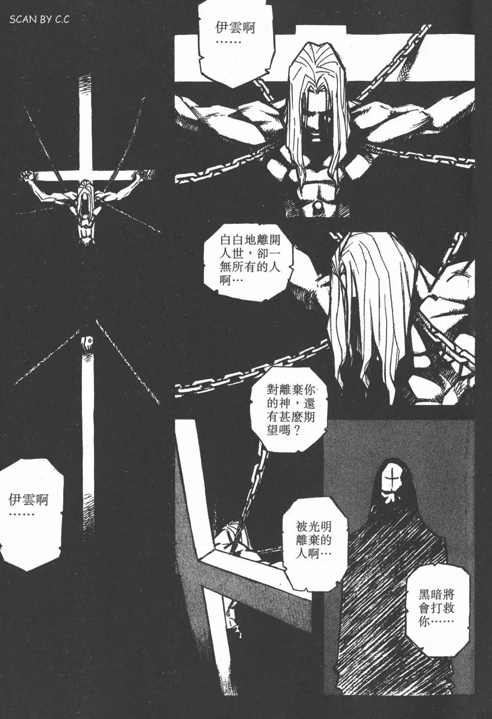 第01卷