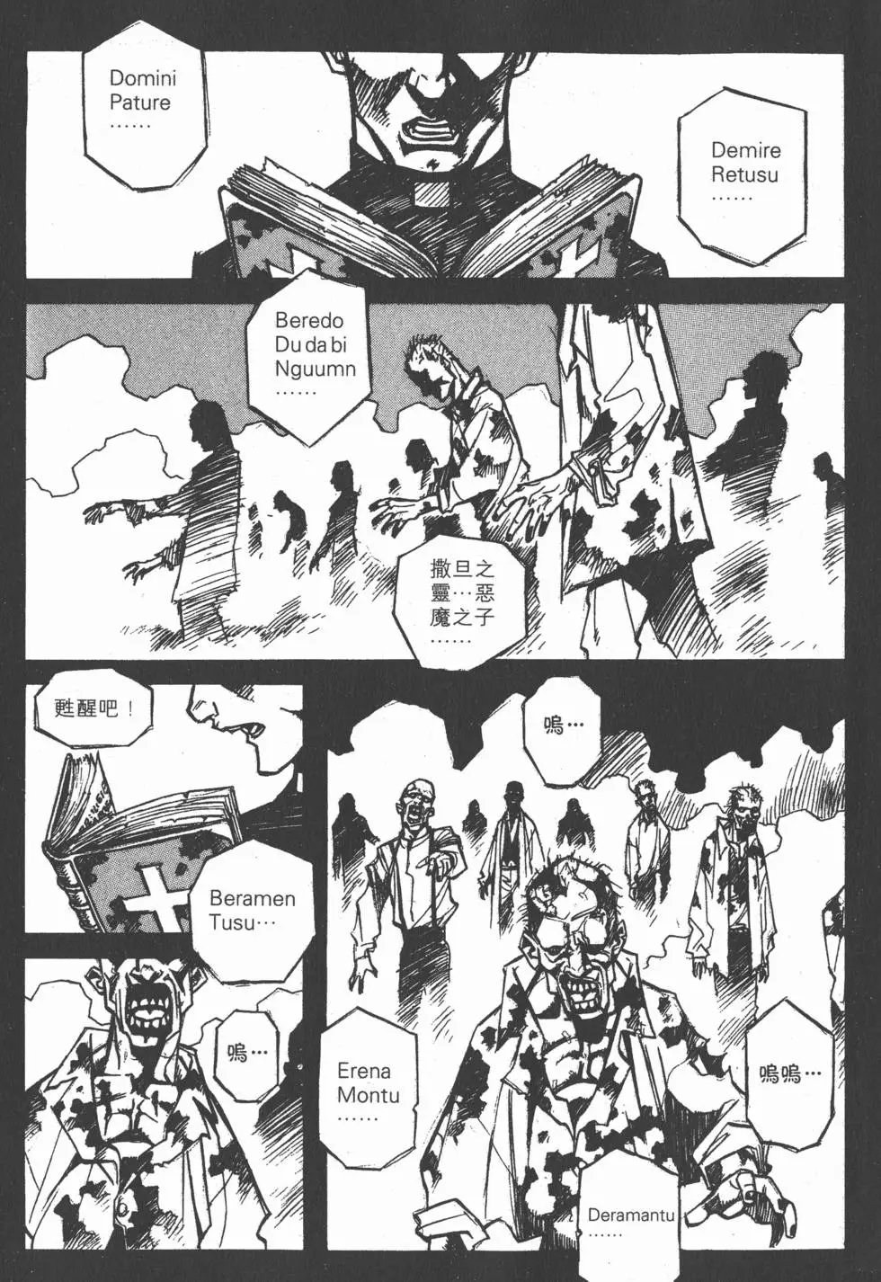 第01卷