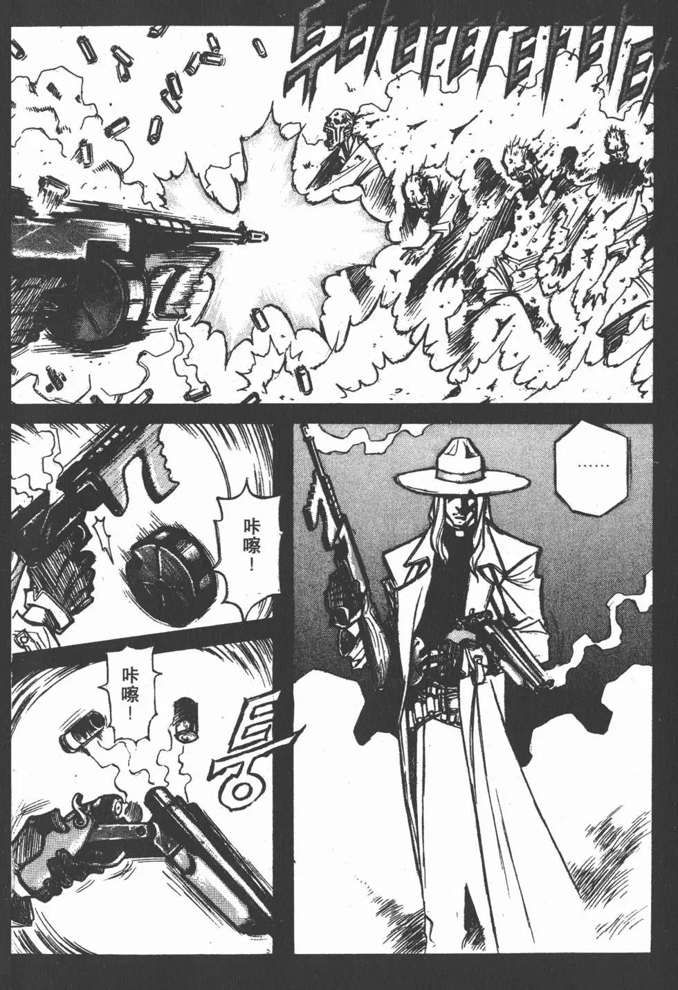 第01卷