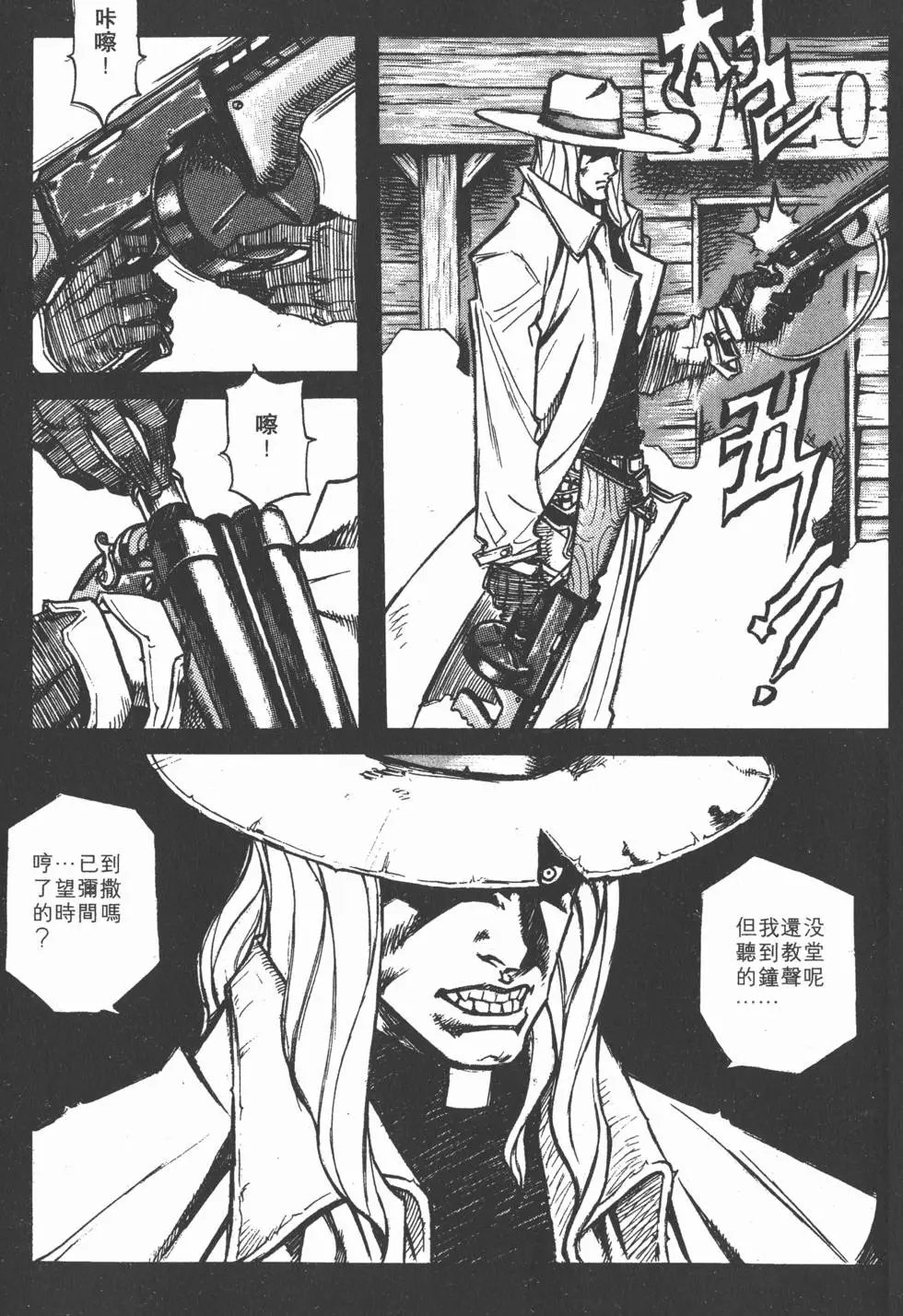第01卷