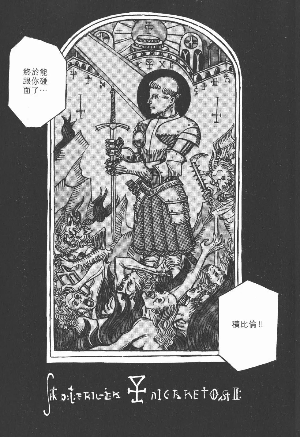 第01卷