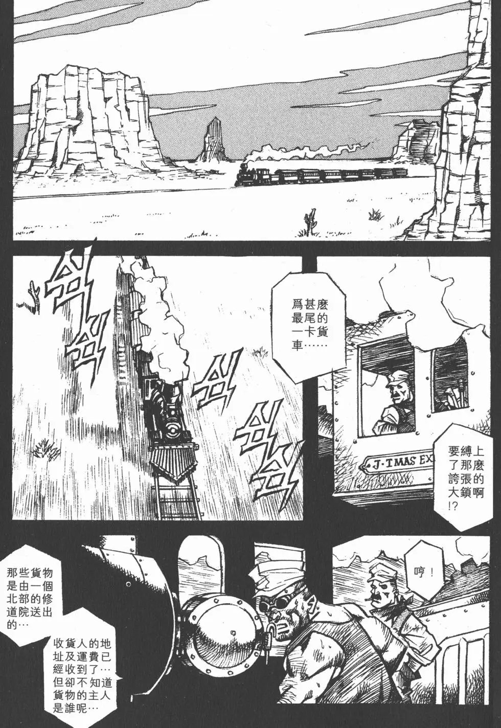第01卷