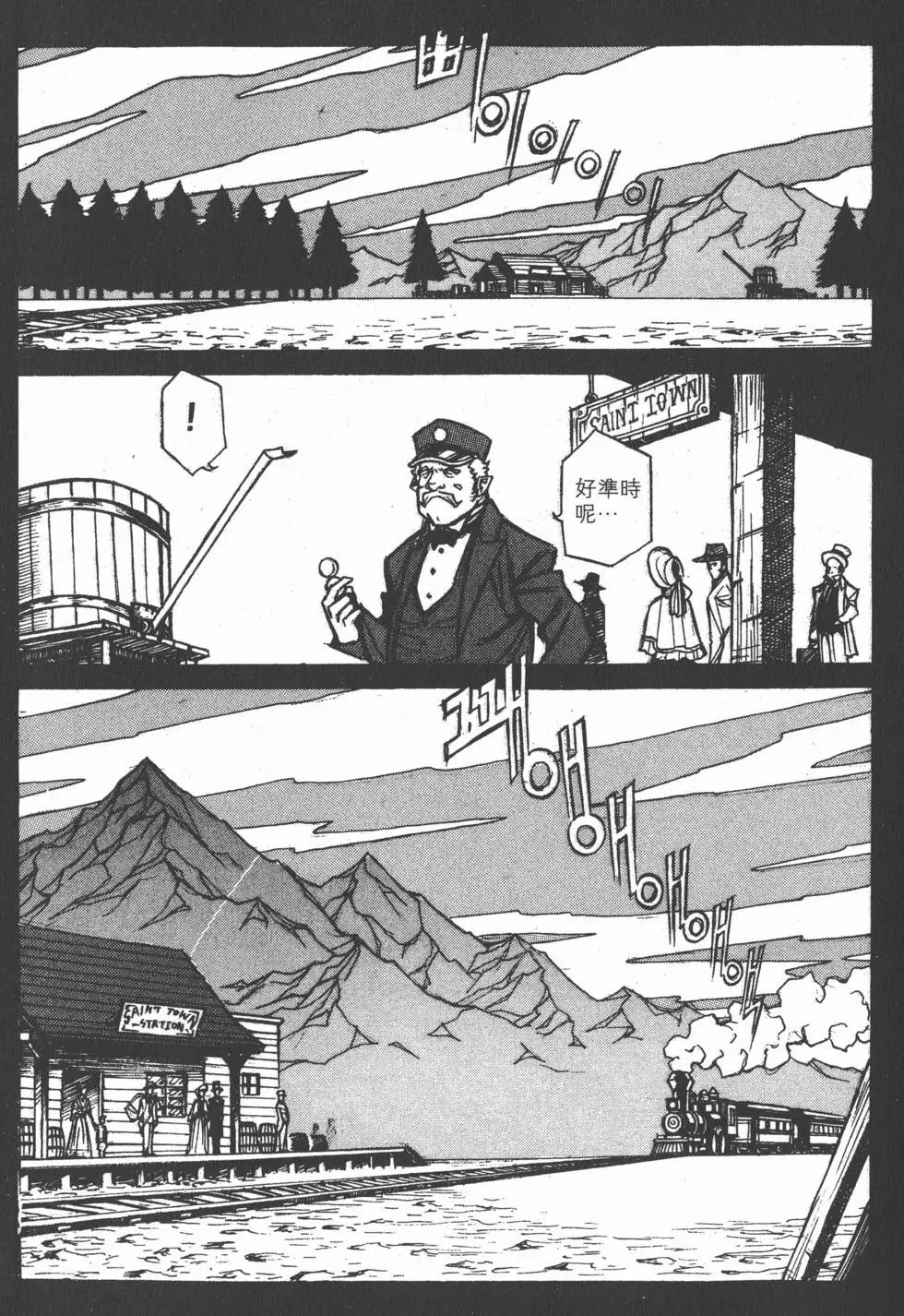 第01卷