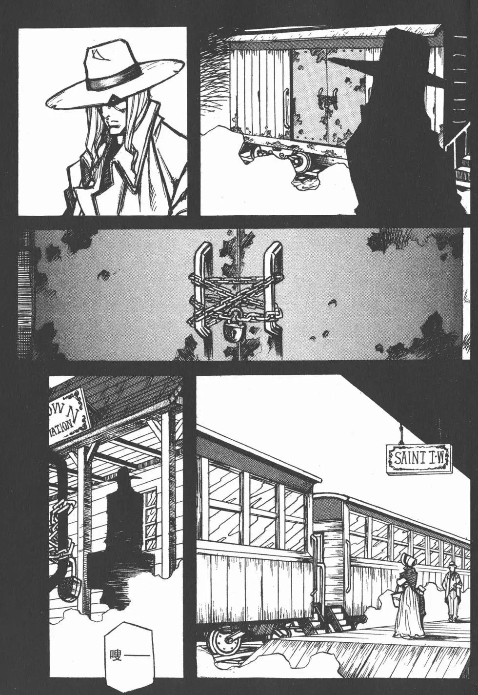 第01卷