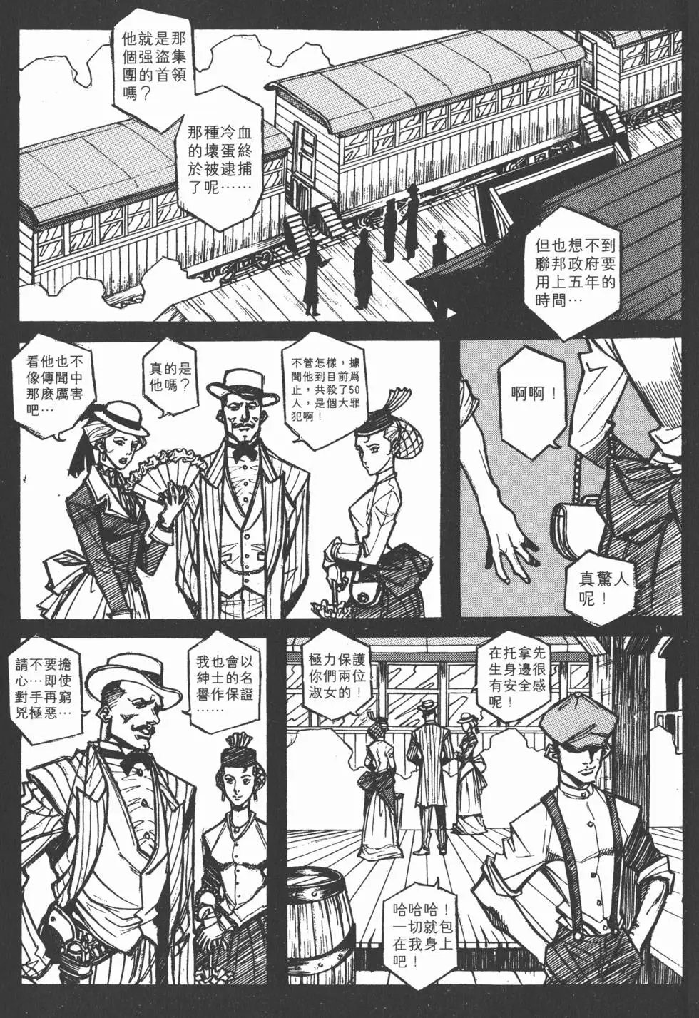 第01卷