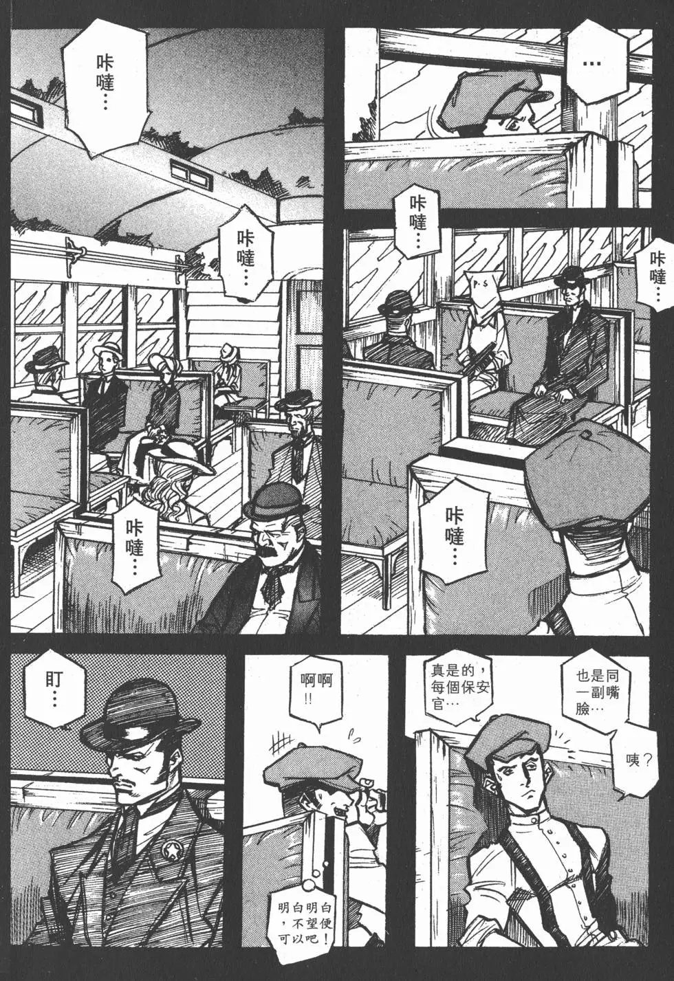 第01卷