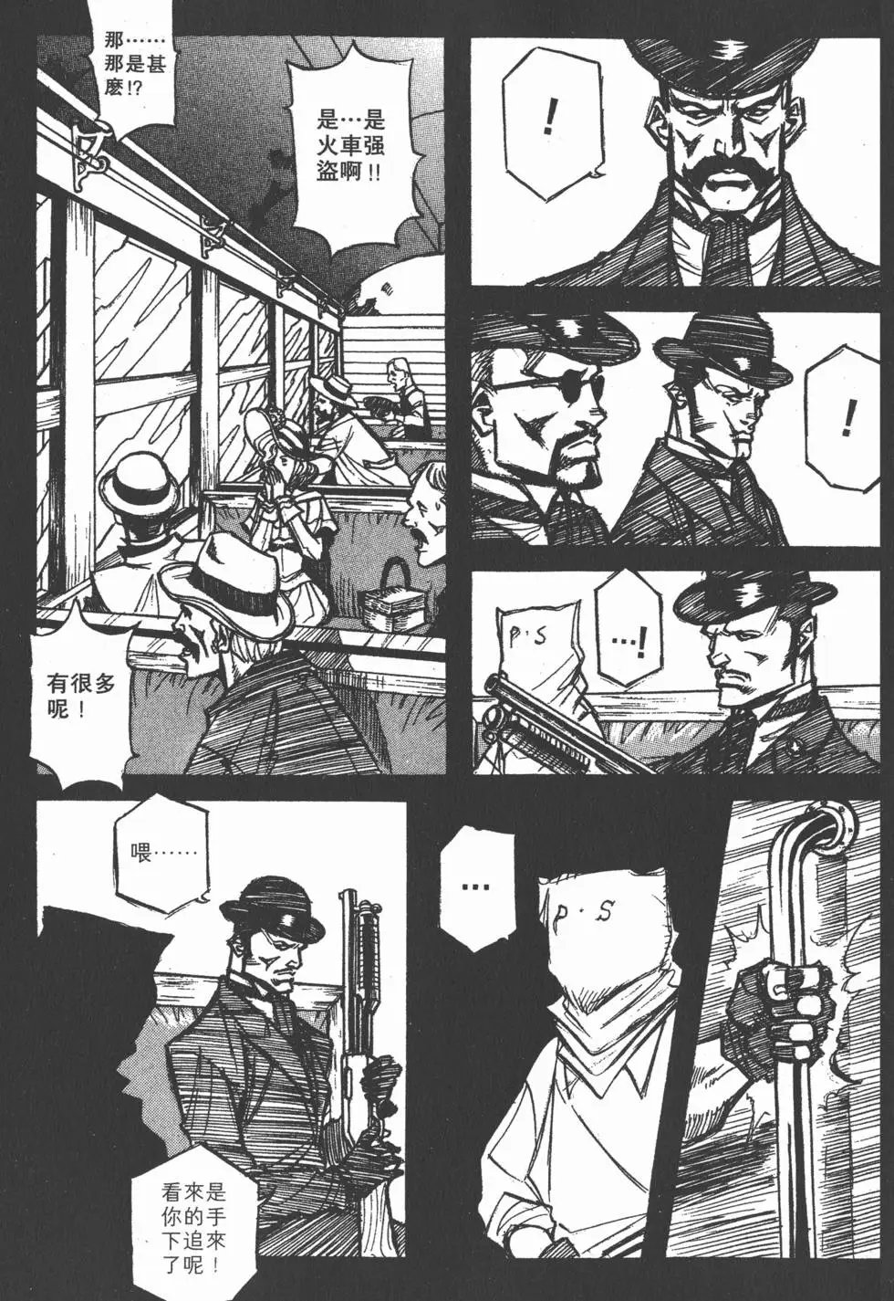 第01卷