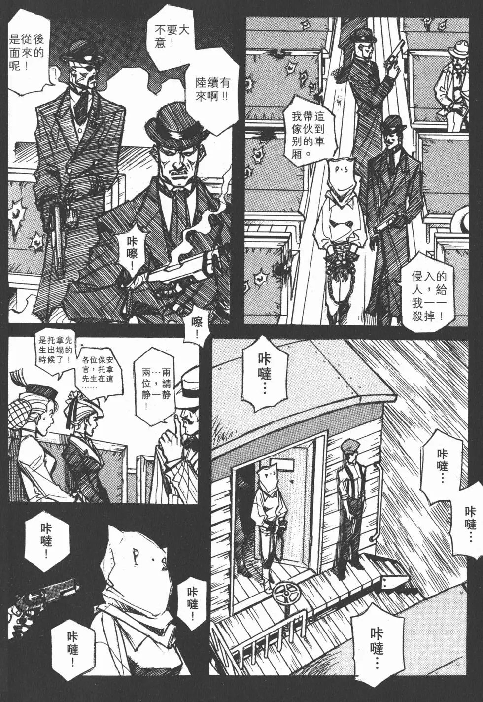 第01卷