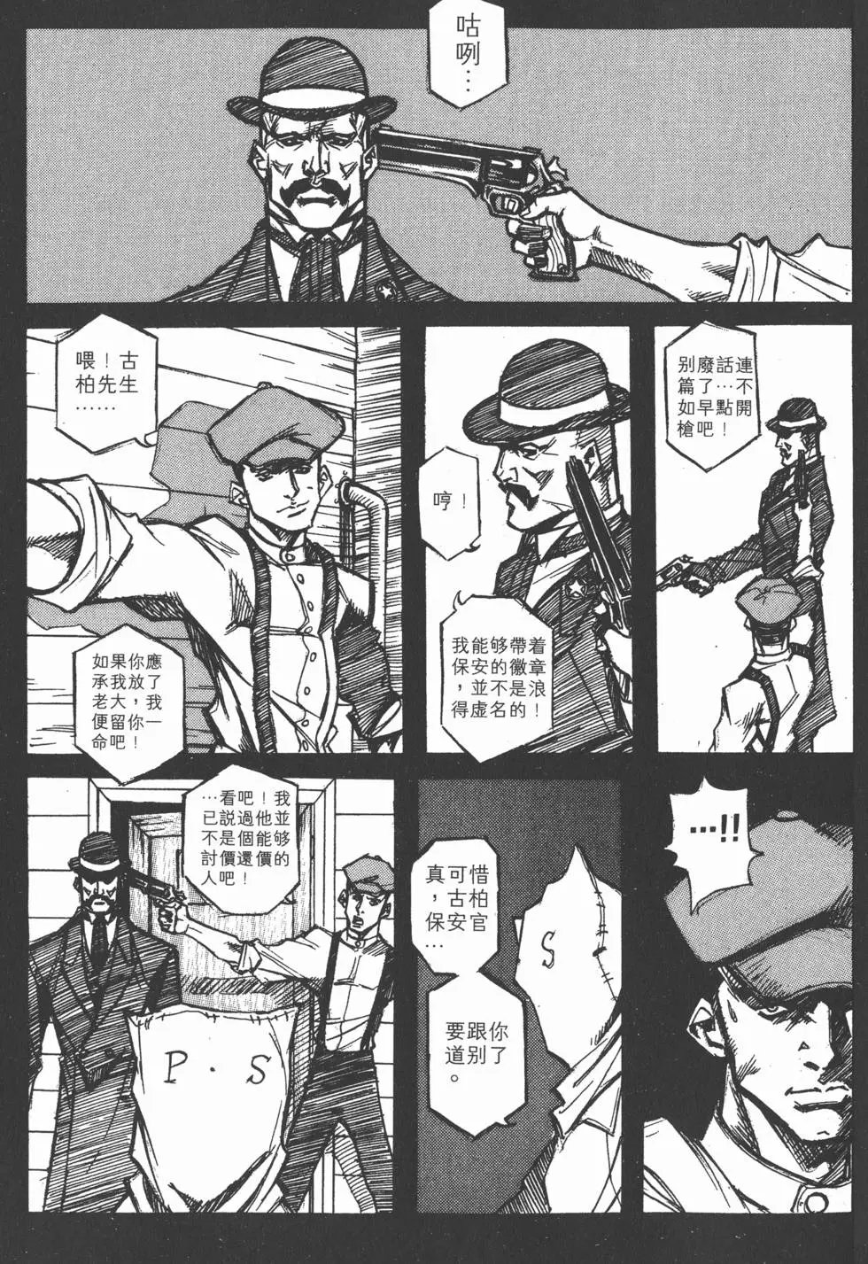 第01卷