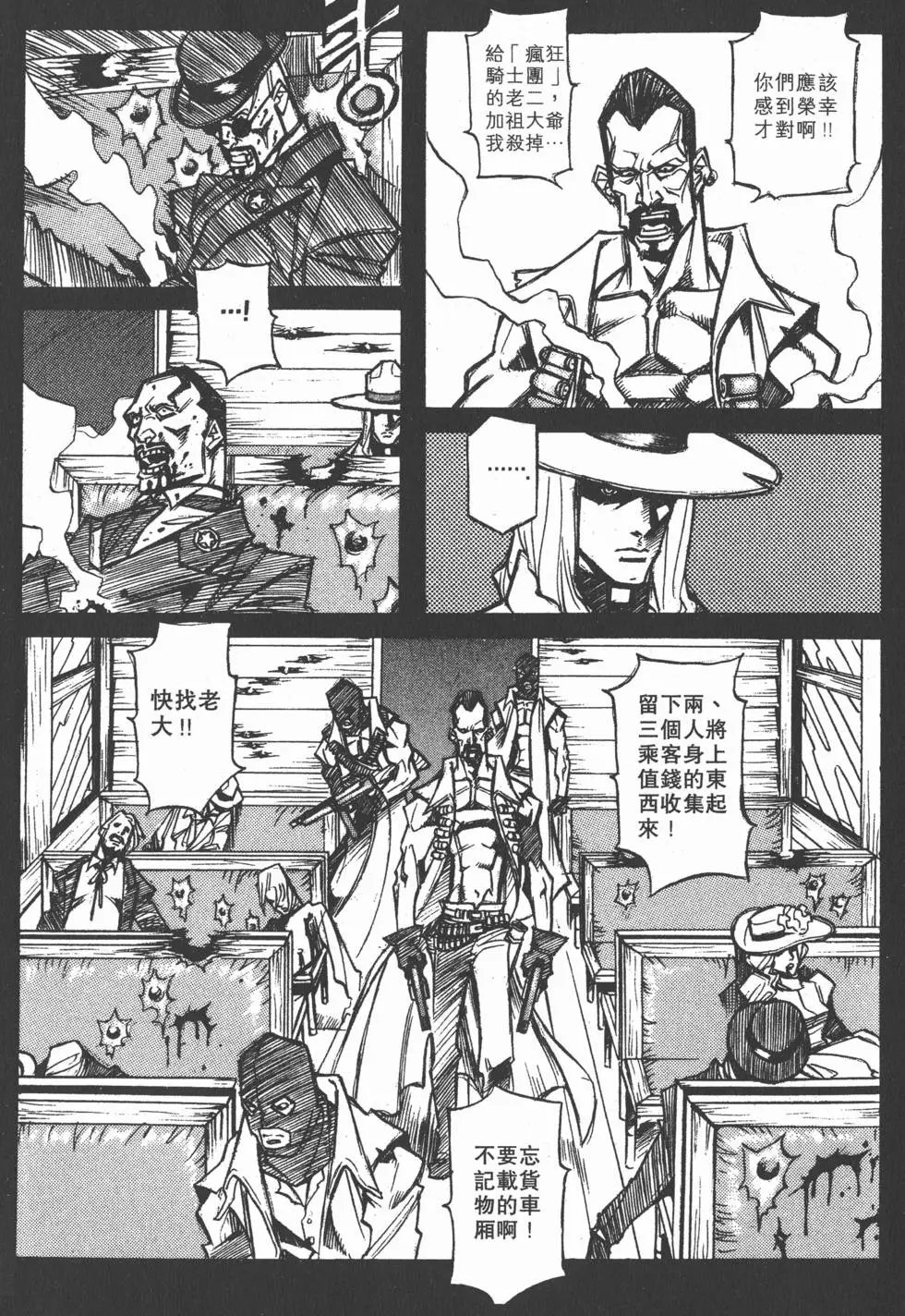 第01卷