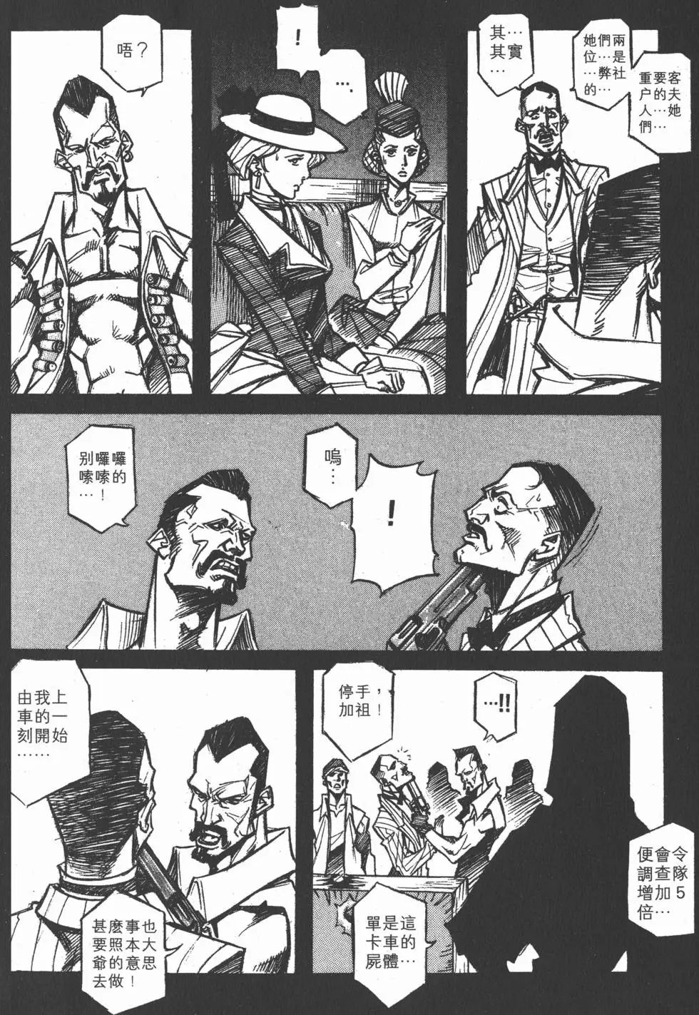 第01卷