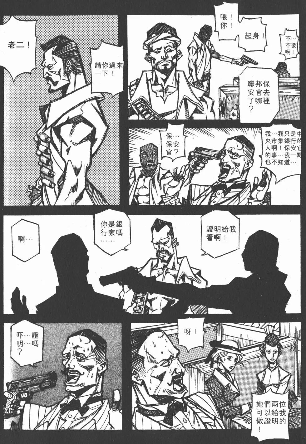 第01卷