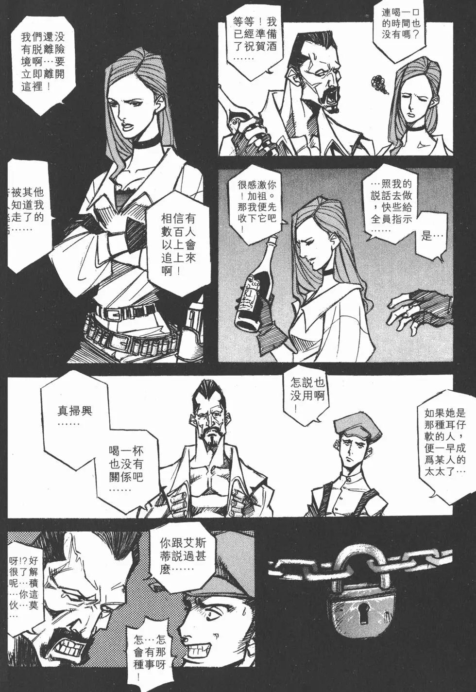 第01卷