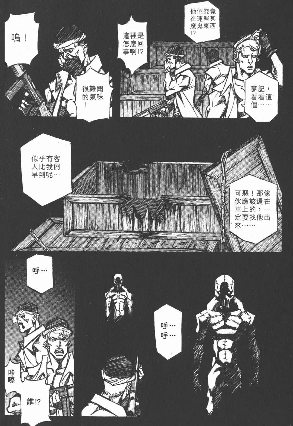 第01卷