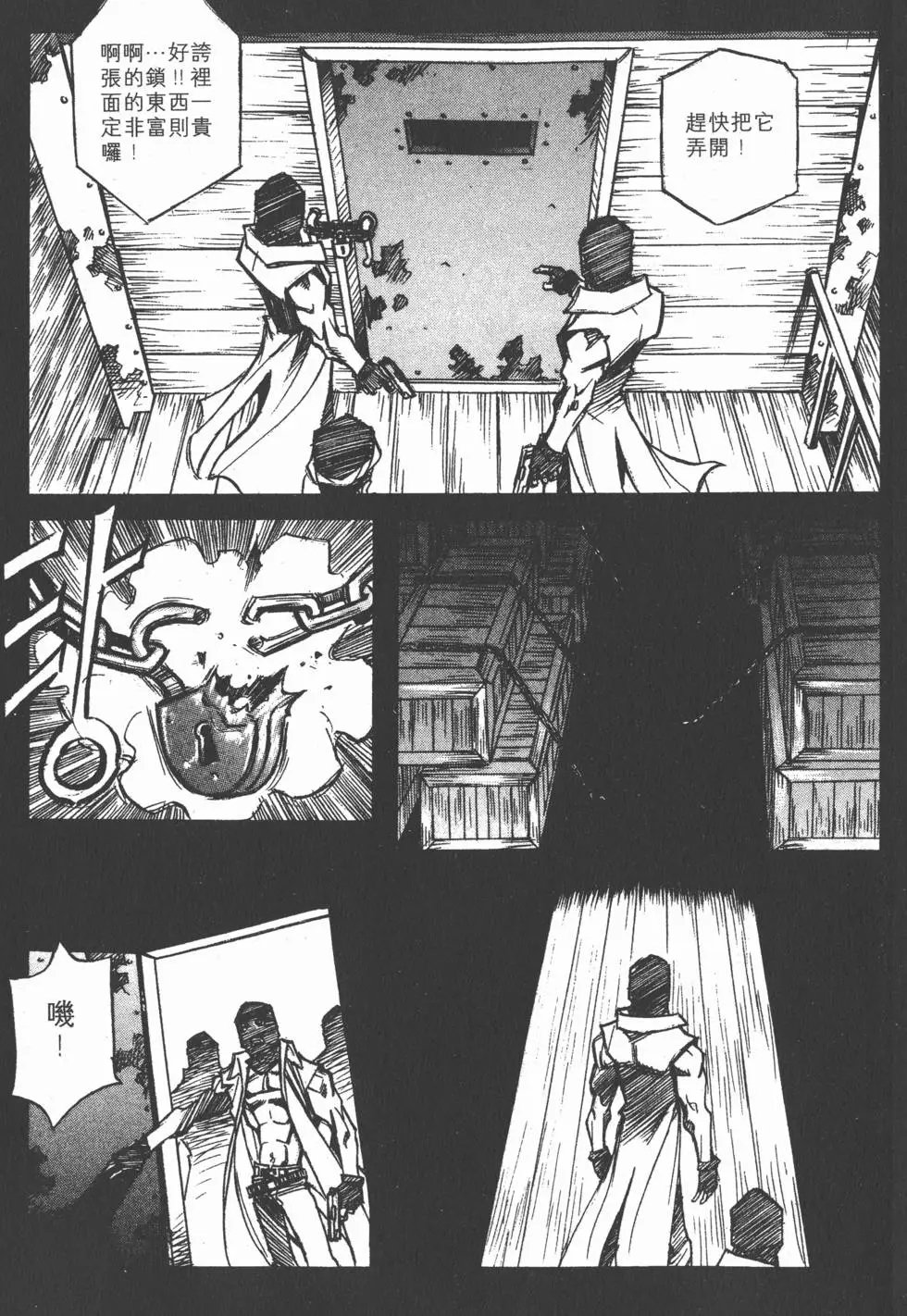 第01卷