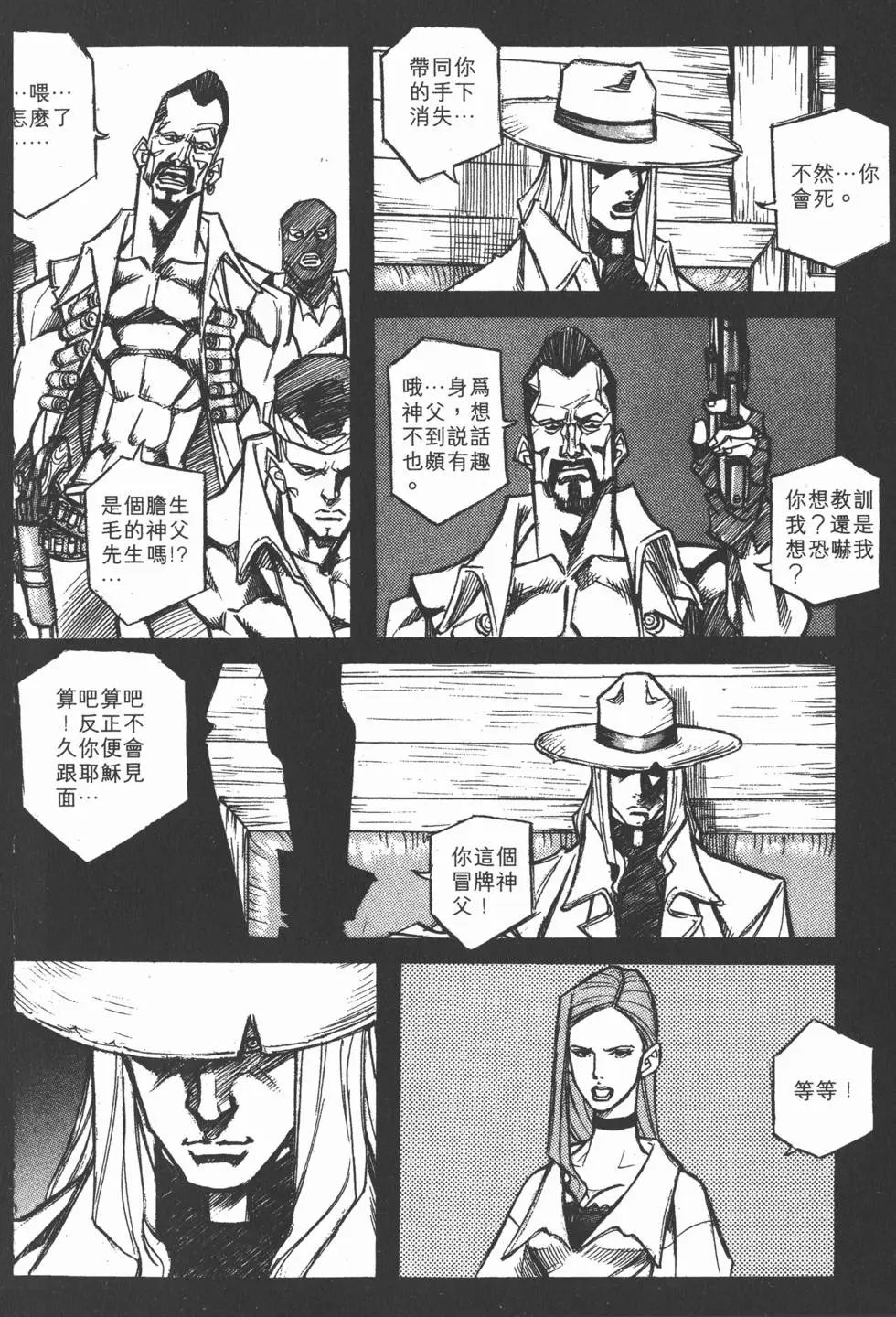 第01卷