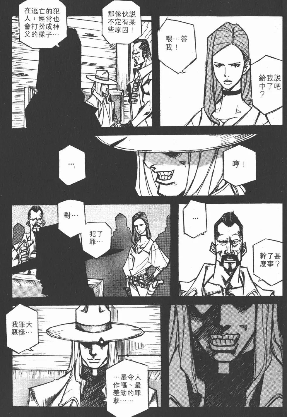 第01卷