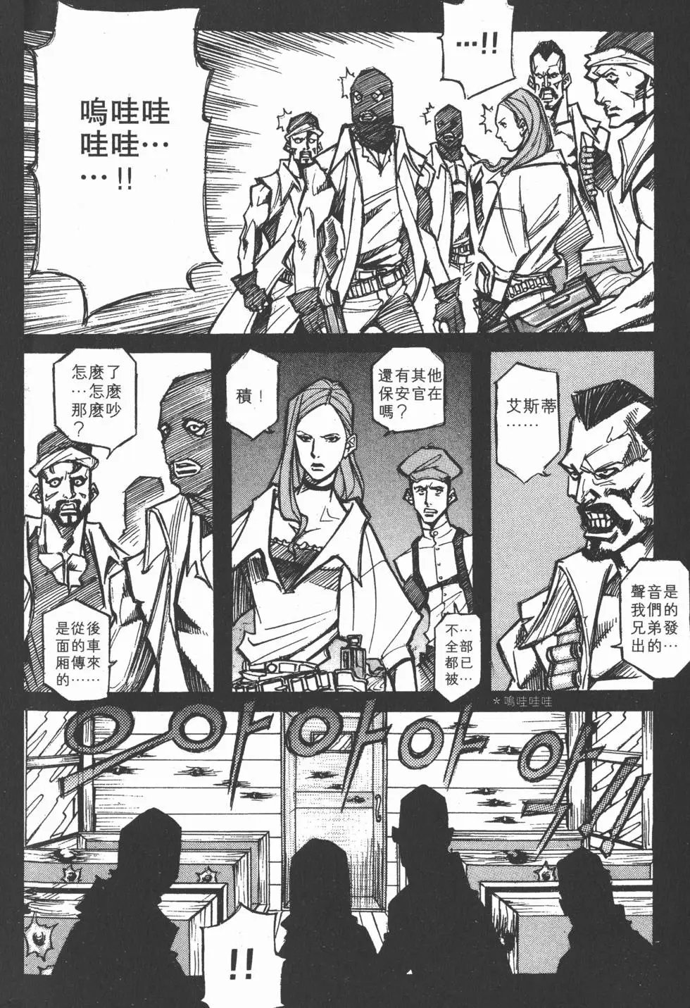 第01卷