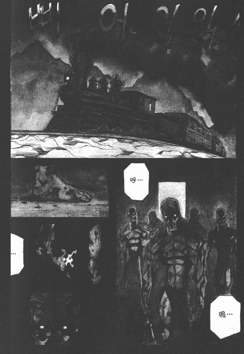 第01卷