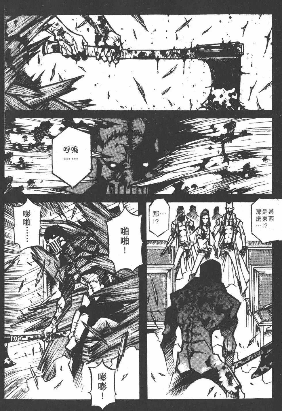第01卷