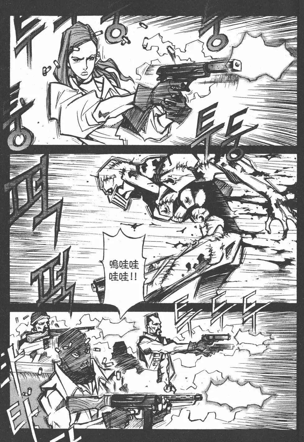 第01卷