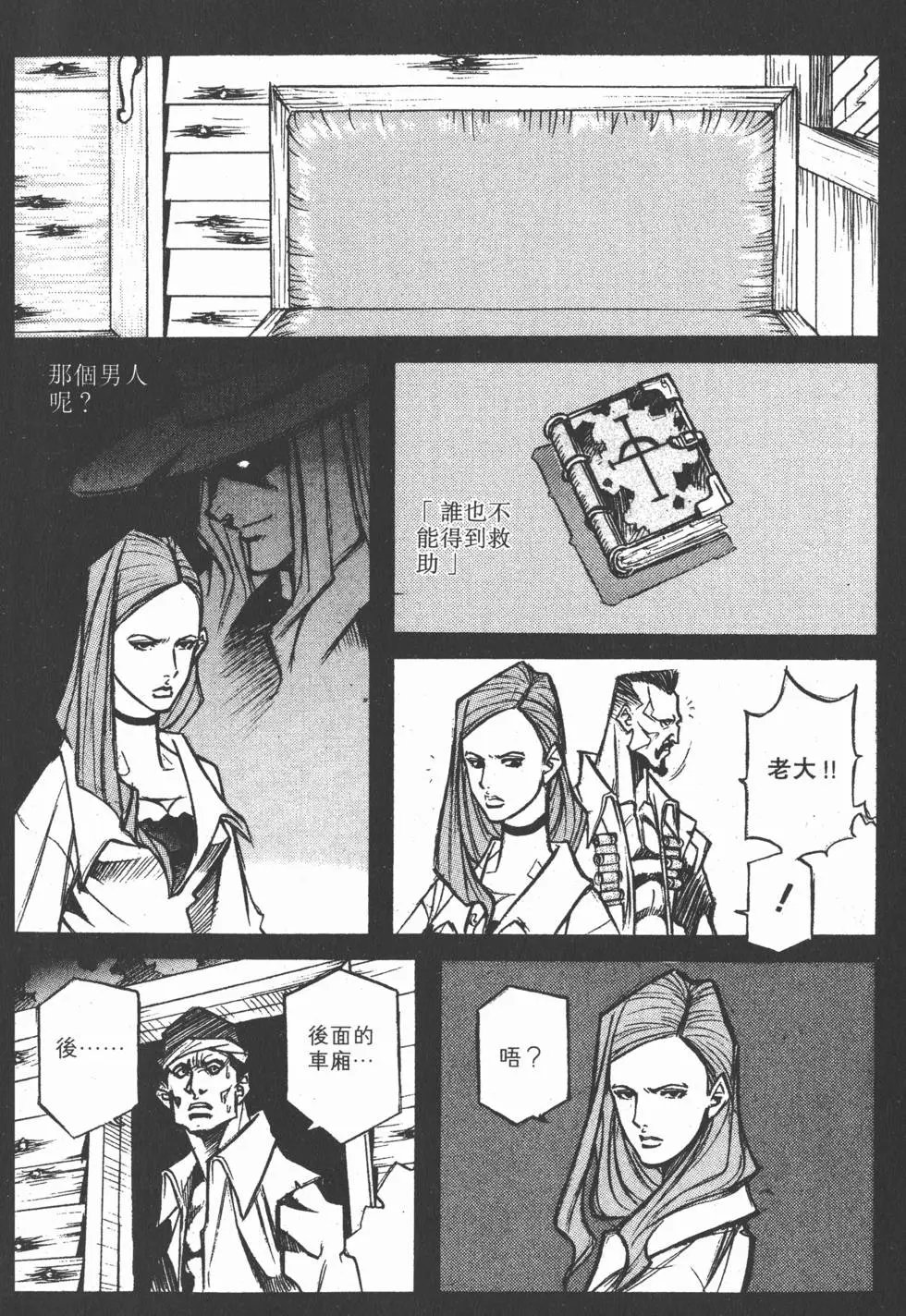 第01卷
