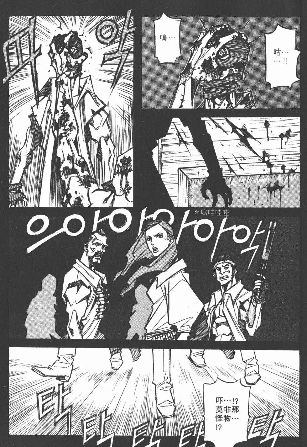 第01卷