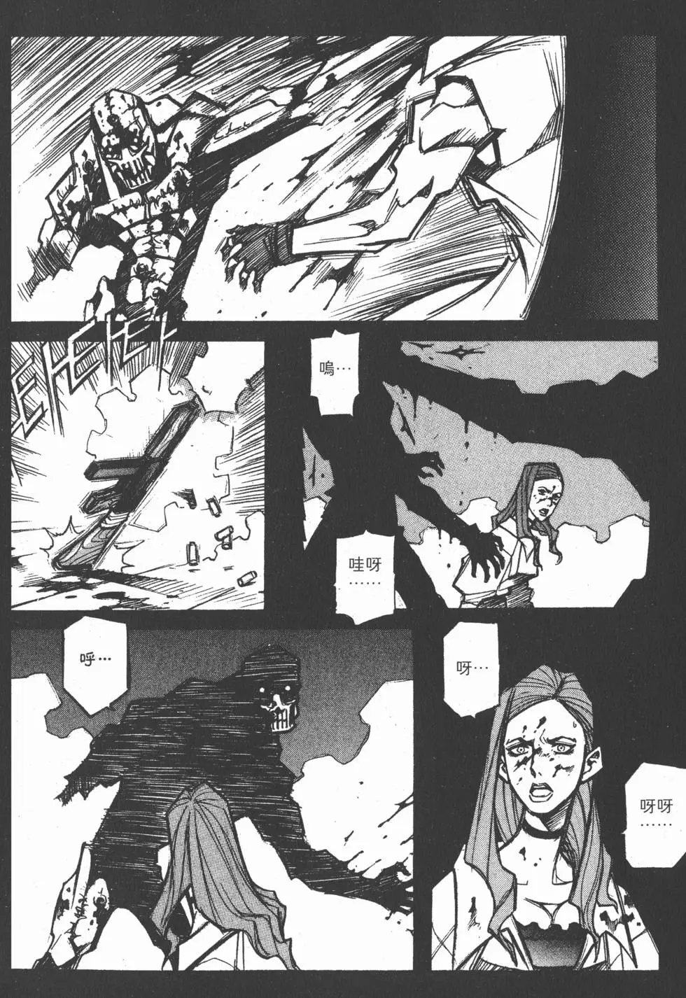 第01卷